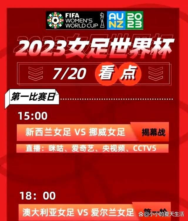 瓜迪奥拉在一个完全不同的俱乐部完成了他执教生涯的第二次三冠王，这一成就以及他的球队踢出的精彩足球超越了一切。